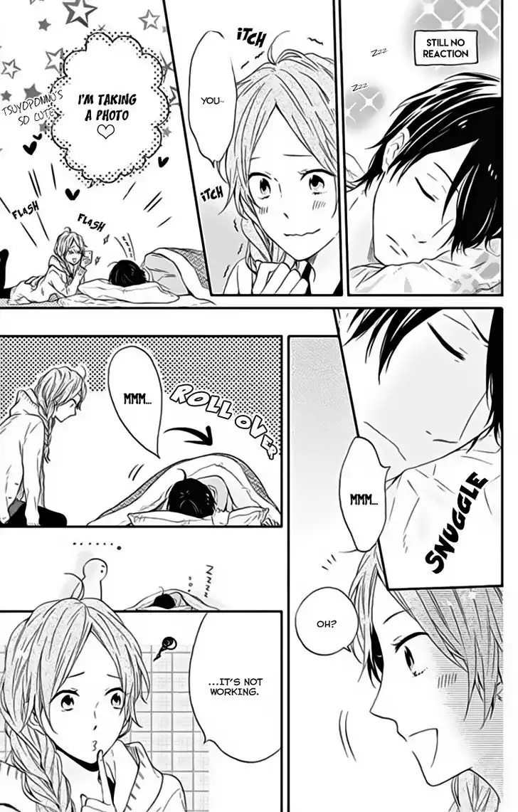 Nijiiro Days (MIZUNO Minami) Chapter 18.3 7